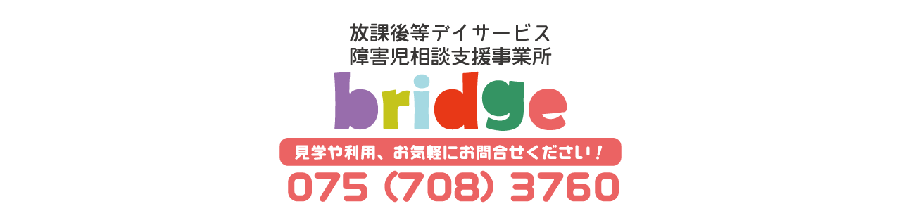 送料無料 軽自動車 2本セット Lt255 85r16 123p 16インチ サマータイヤ Toyo Open Country M T 85r16 トーヨー オープンカントリー M T サマータイヤ タイヤホイール激安王国 超可爱の人気モデル タイヤ単品 送料無料 お取り寄せ品